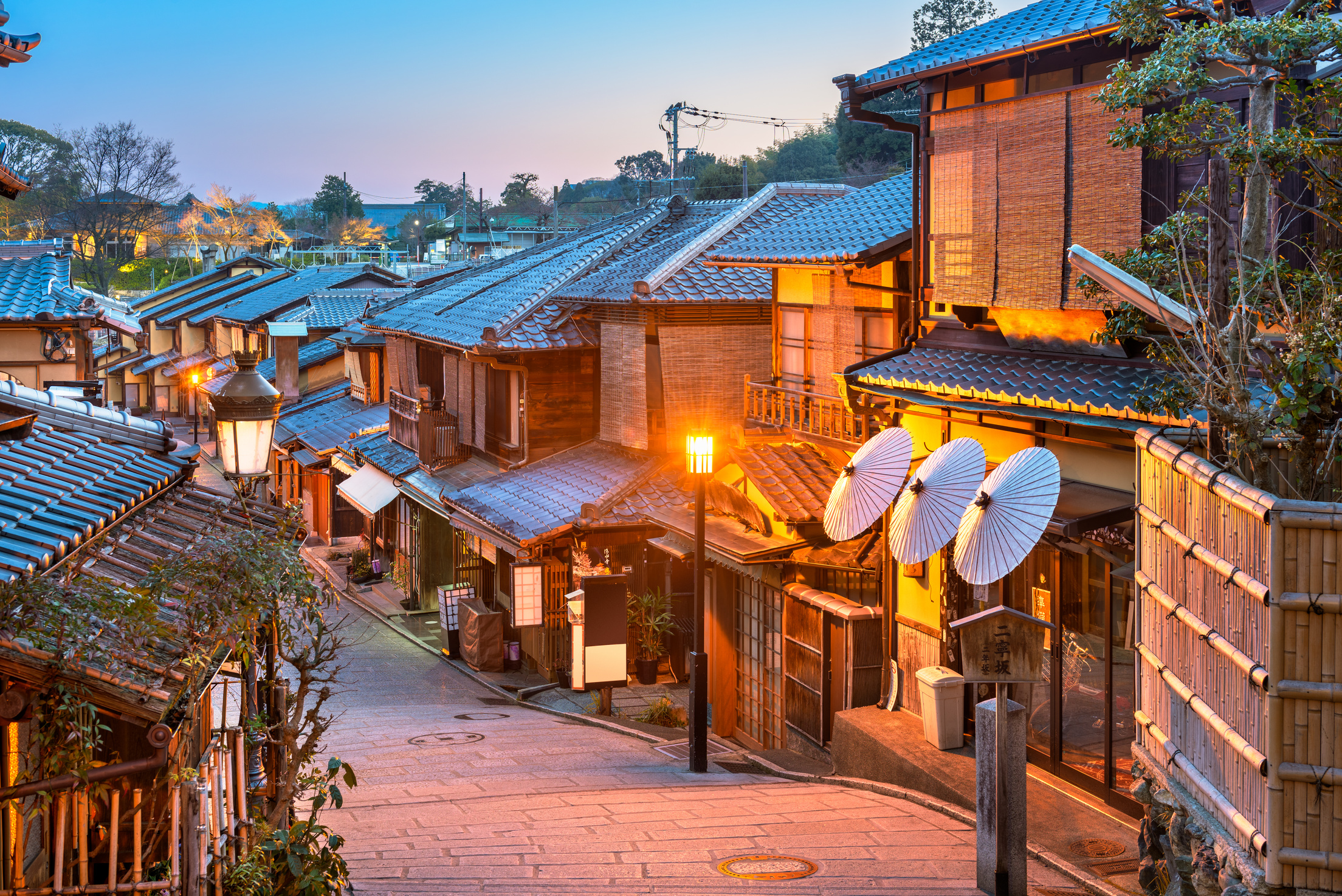 Kyoto, Japan Old Town Streets